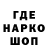 ГАШ хэш Kinke Tale