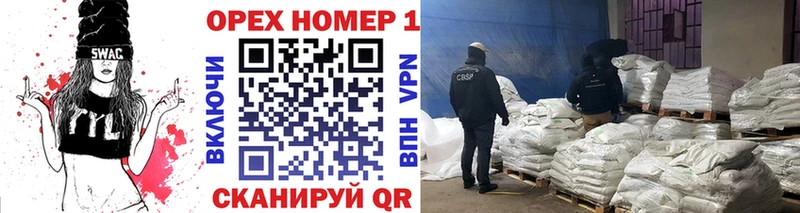 КОКАИН Перу Нарьян-Мар