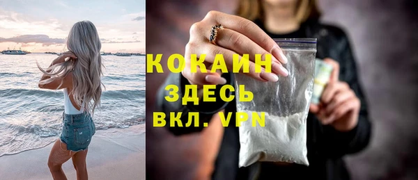 кокс Богданович
