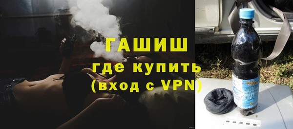 кокс Бронницы