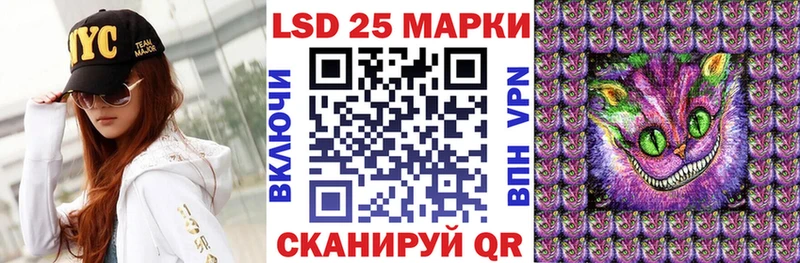 Наркотические марки 1,8мг  Купить  Нарьян-Мар 