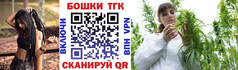 Купить  Нарьян-Мар  Каннабис Ganja 